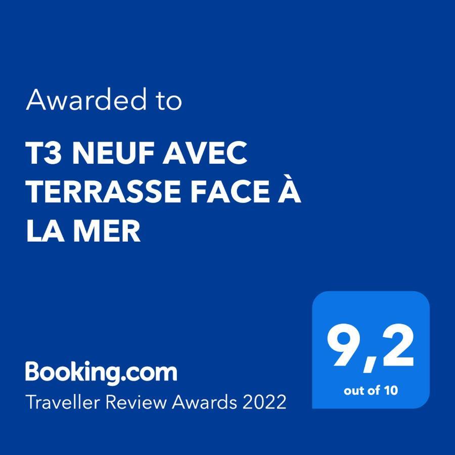 T3 Neuf Avec Terrasse Face A La Mer 邦多勒 外观 照片